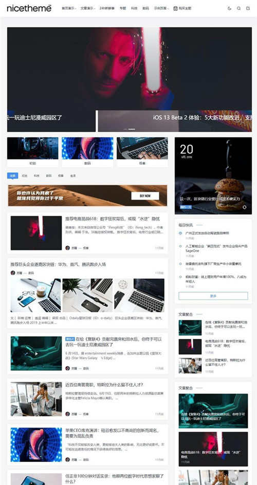 WordPress图片视频主题网站模板 WordPress图片视频主题网站模板