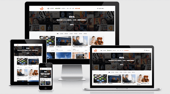 ModewnV4.3主题模板,多功能插件+视频教程 ModewnV4.3主题模板,多功能插件+视频教程