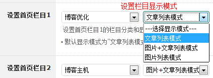 wordpress中文企业主题WPTeam企业网站模板wp源码cms wordpress中文企业主题WPTeam企业网站模板wp源码cms