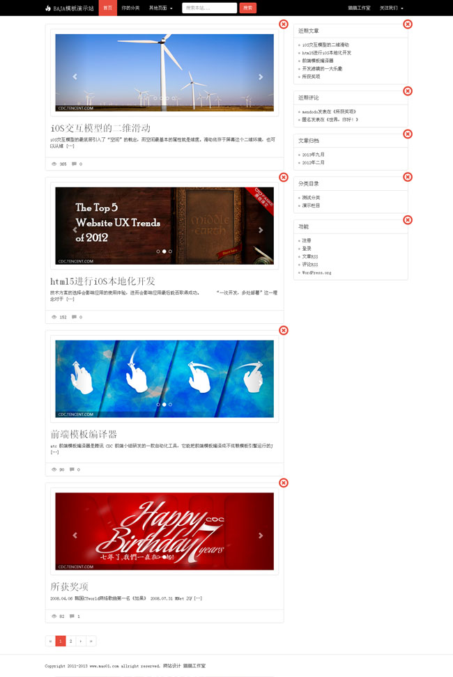 自适应移动设备响应式简洁wp主题模板展示图