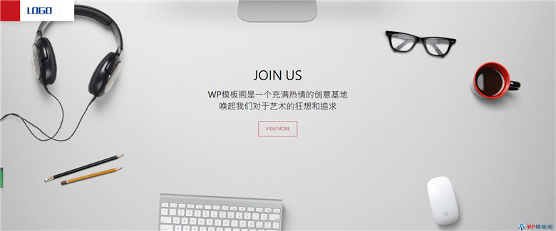 响应式建筑工程设计管理类企业网站WordPress模板演示图