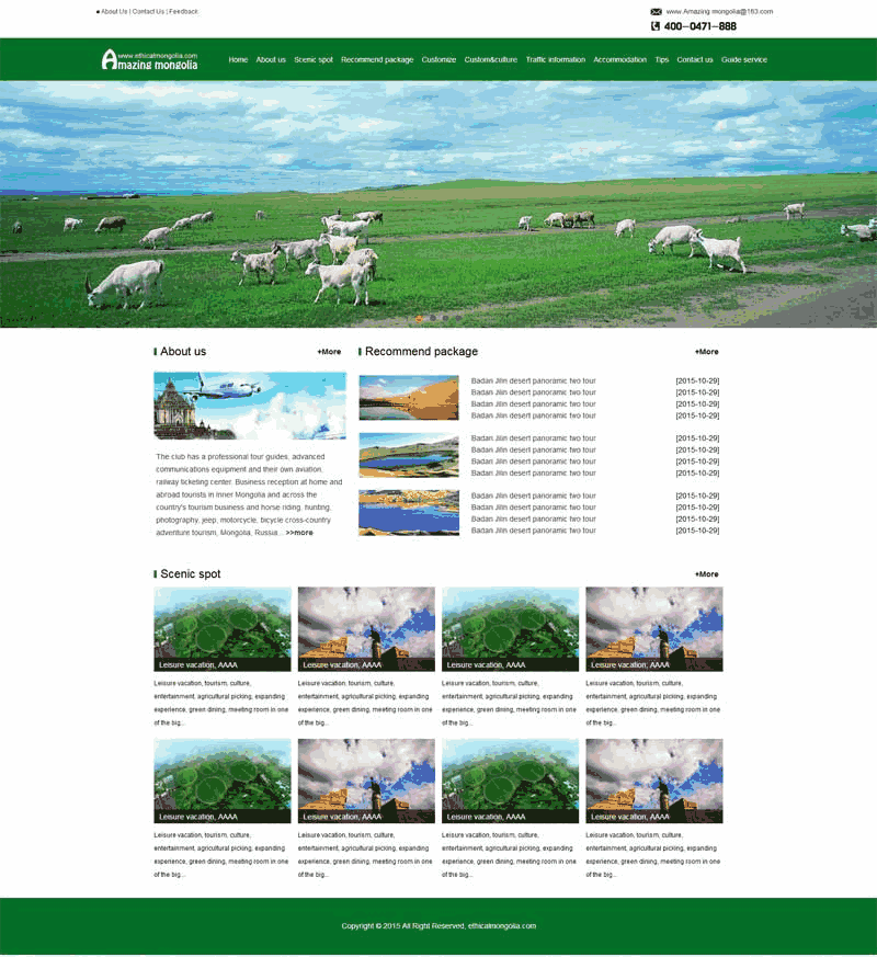 绿色的英文旅游网站WordPress模板（带手机版）效果图