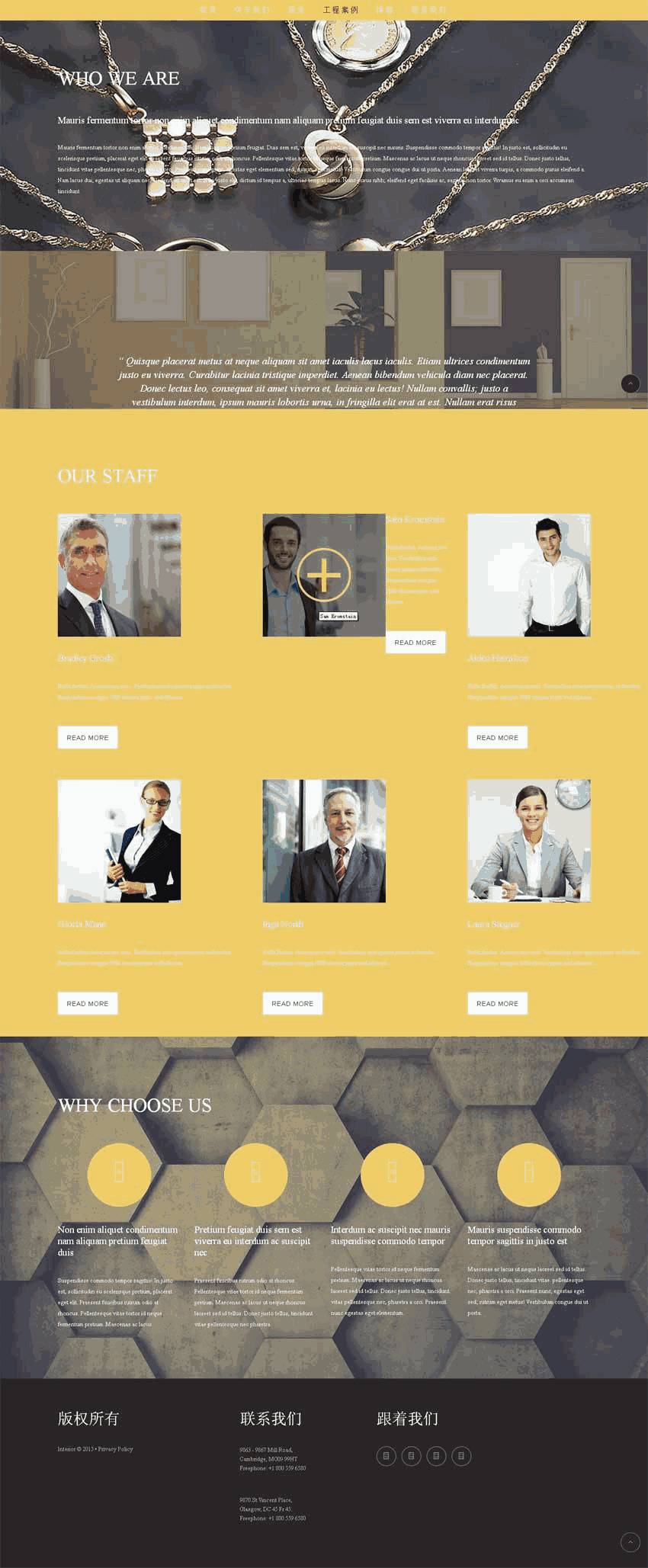 html5大气的奢侈品展示视差滚动网站Wordpress模板(带手机版)效果图