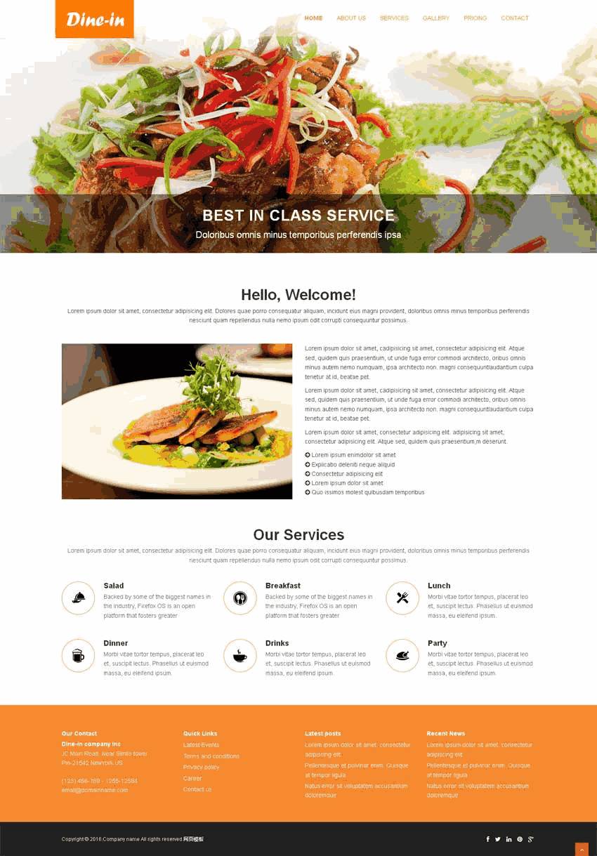 橙色的国外西餐厅美食网站WordPress模板（带手机版）效果图