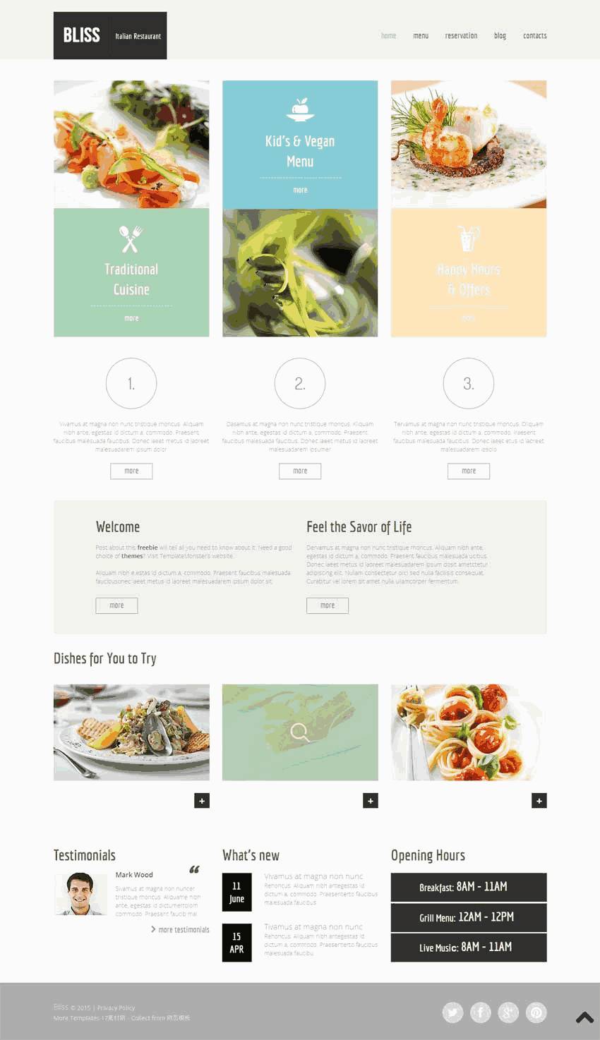 简约的美食餐饮预订网站Wordpress模板(带手机版)效果图