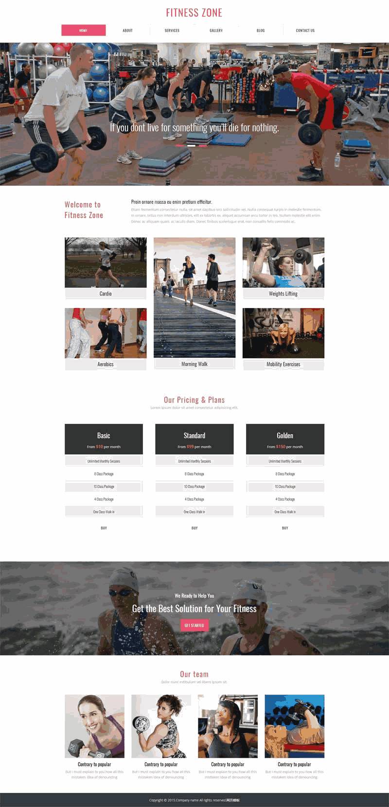 实用的运动健身俱乐部网站Wordpress模板（带手机版）效果图