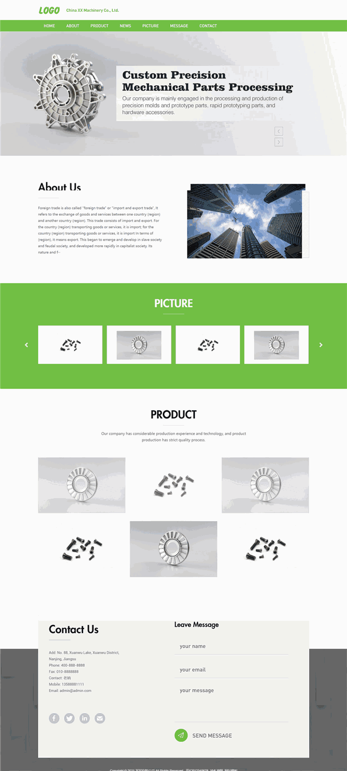 五金零件模具精密机械零部件生产营销网站模板首页图