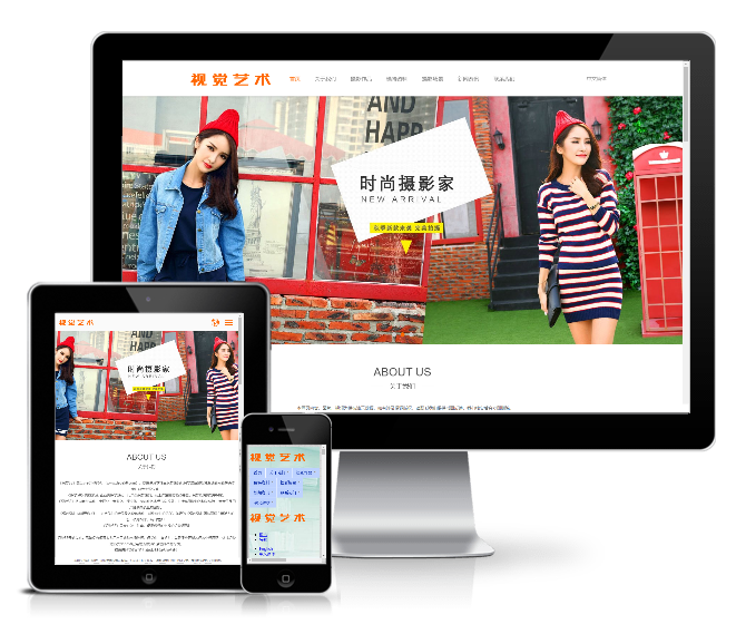 中英双语视觉艺术摄影类网站模板 (响应式)展示图