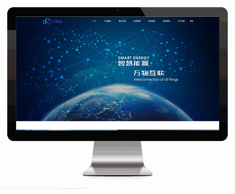 响应式锂电能源WordPress网站模板效果图